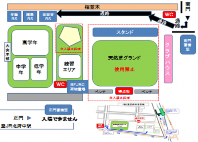 2015案内図